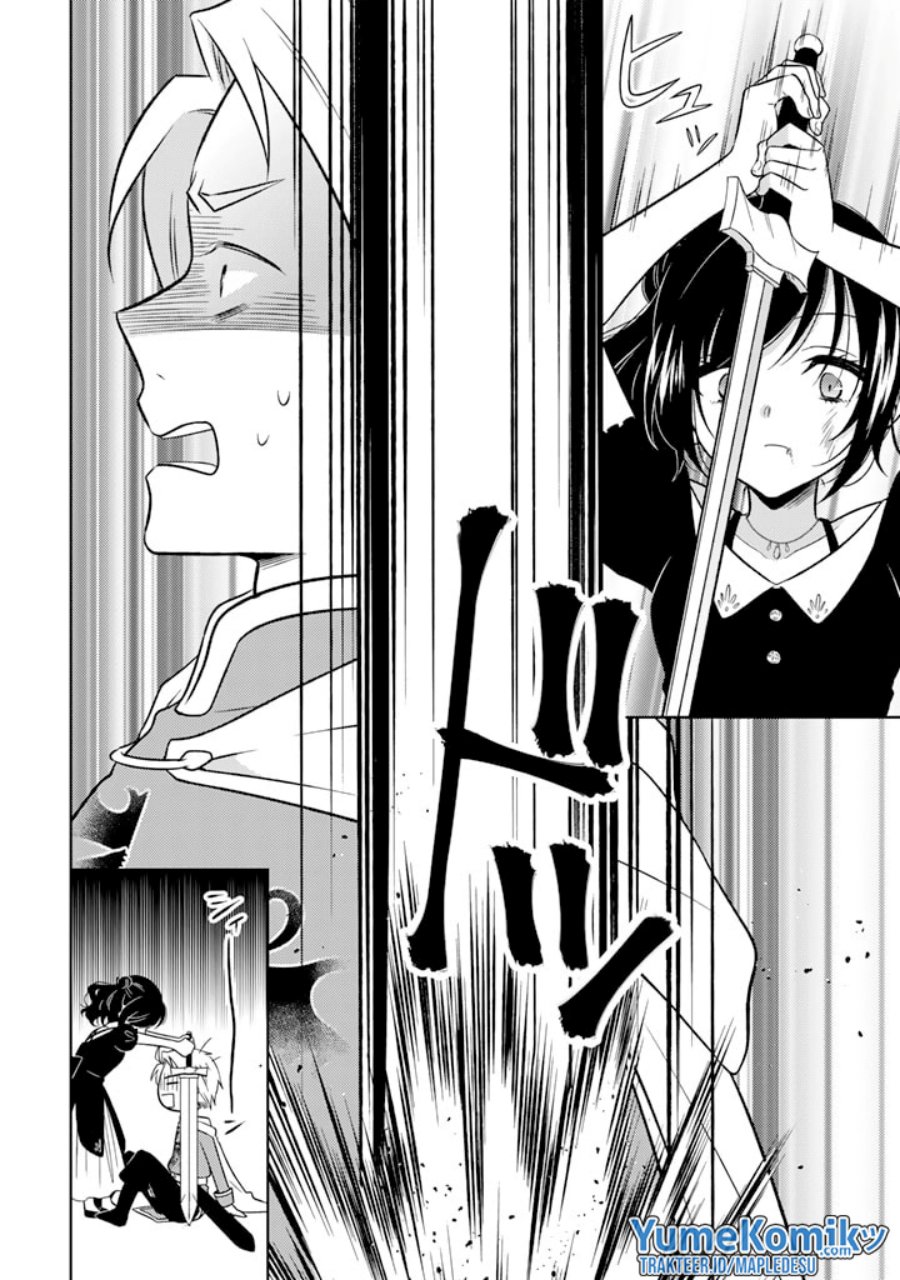 Moto Ansatsusha, Tensei shita Kizoku no Reijou ni narimashita. Chapter 08 Gambar 9