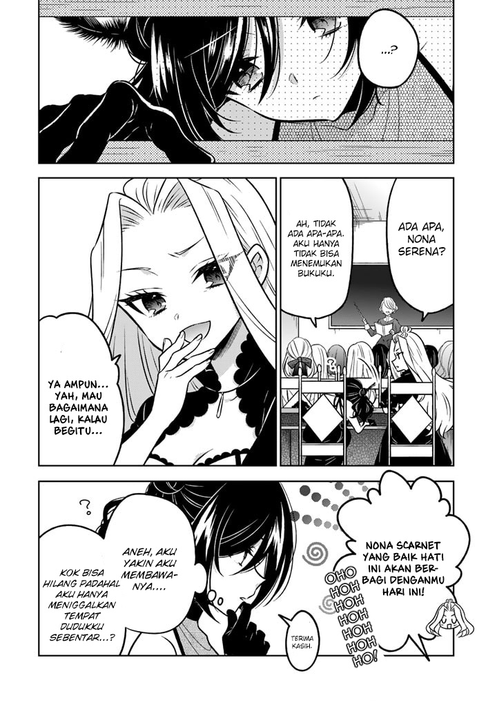 Moto Ansatsusha, Tensei shita Kizoku no Reijou ni narimashita. Chapter 13 Gambar 5