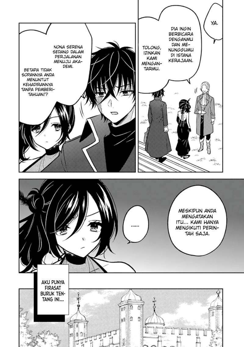 Moto Ansatsusha, Tensei shita Kizoku no Reijou ni narimashita. Chapter 15 Gambar 7