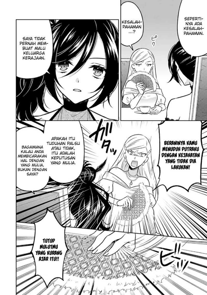 Moto Ansatsusha, Tensei shita Kizoku no Reijou ni narimashita. Chapter 15 Gambar 9