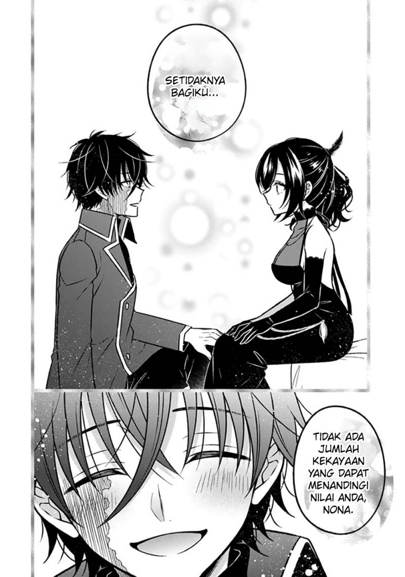 Moto Ansatsusha, Tensei shita Kizoku no Reijou ni narimashita. Chapter 15 Gambar 17