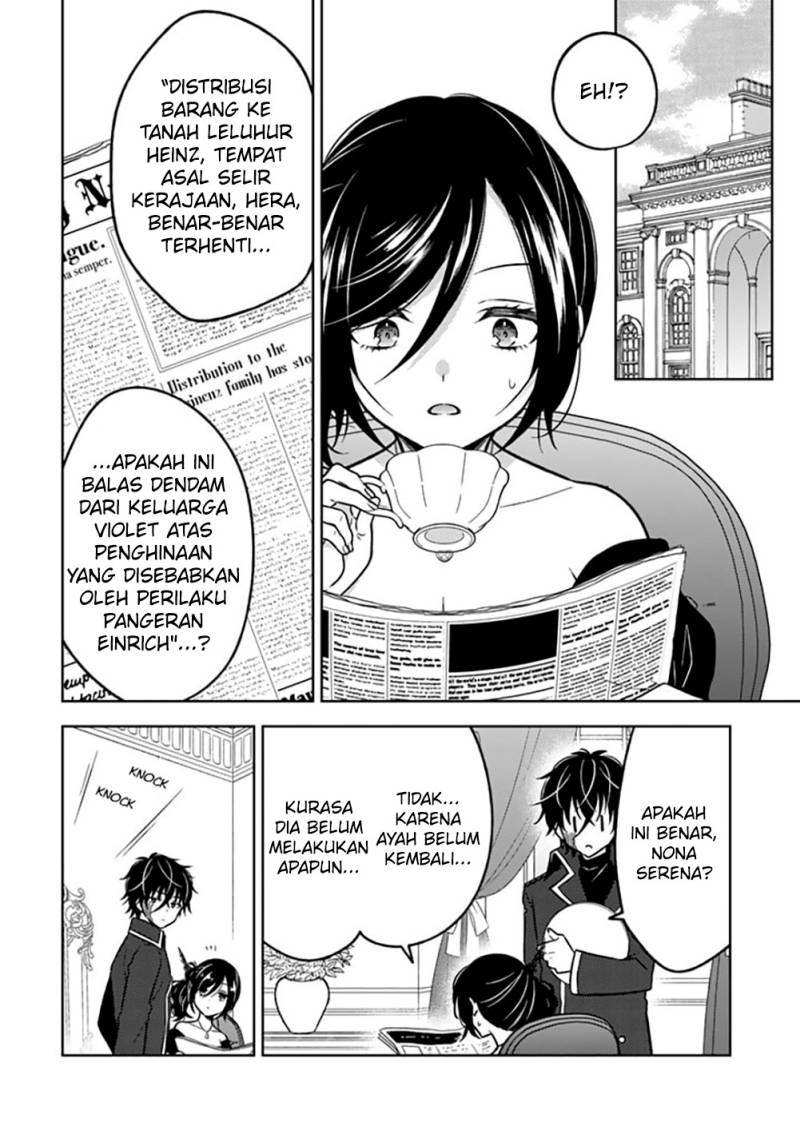 Moto Ansatsusha, Tensei shita Kizoku no Reijou ni narimashita. Chapter 15 Gambar 19