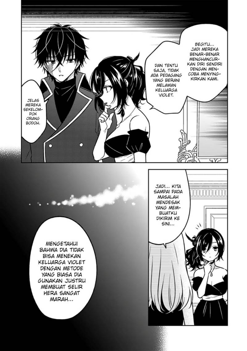 Moto Ansatsusha, Tensei shita Kizoku no Reijou ni narimashita. Chapter 15 Gambar 24