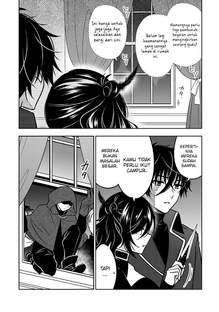 Moto Ansatsusha, Tensei shita Kizoku no Reijou ni narimashita. Chapter 16 Gambar 4