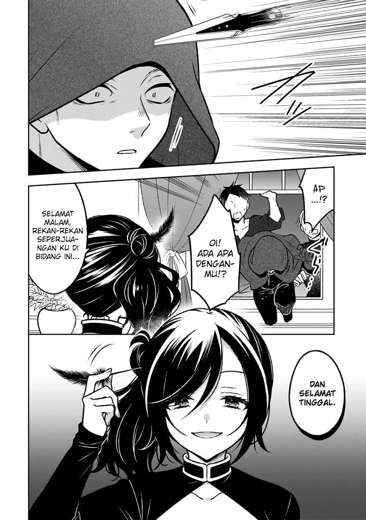 Moto Ansatsusha, Tensei shita Kizoku no Reijou ni narimashita. Chapter 16 Gambar 5