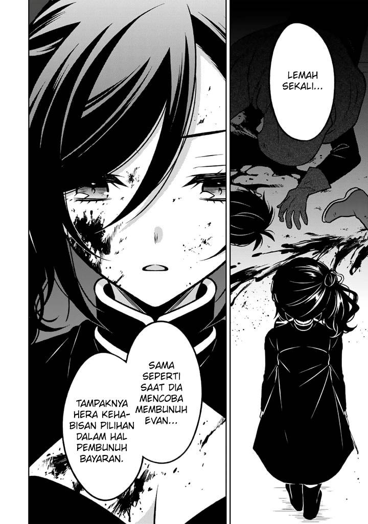 Moto Ansatsusha, Tensei shita Kizoku no Reijou ni narimashita. Chapter 16 Gambar 7