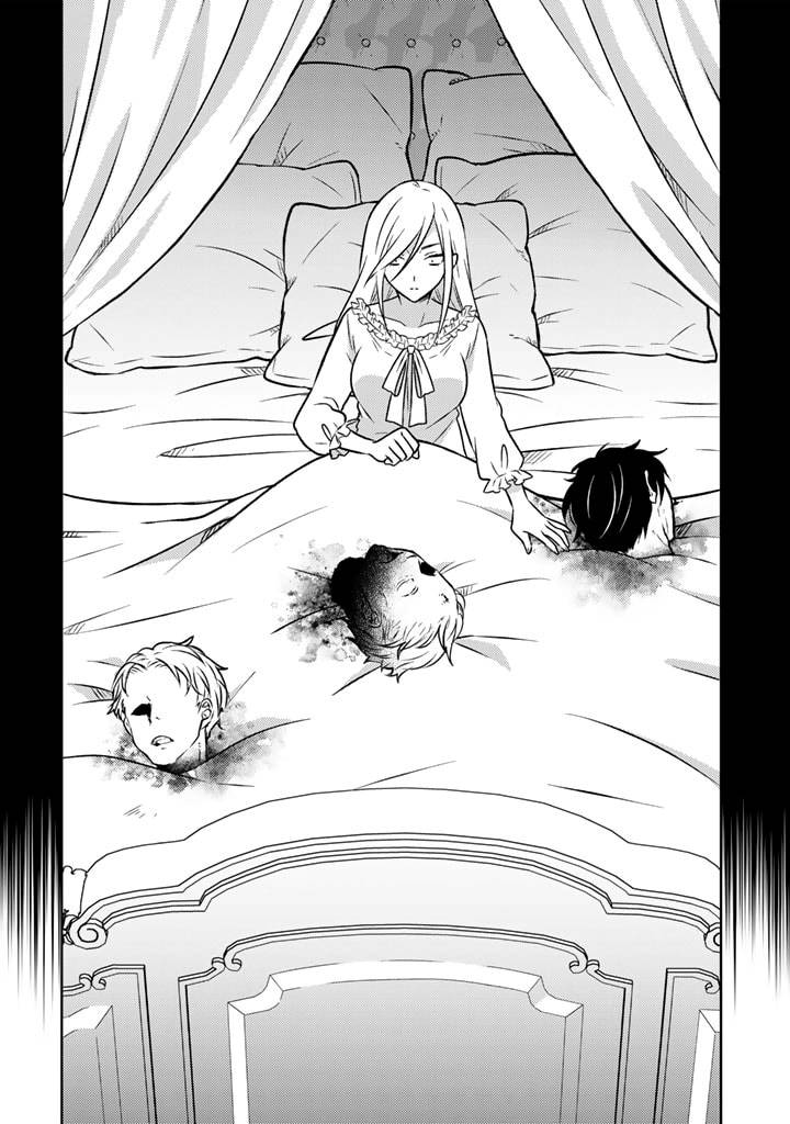 Moto Ansatsusha, Tensei shita Kizoku no Reijou ni narimashita. Chapter 16 Gambar 19