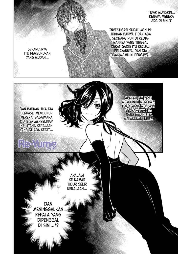 Moto Ansatsusha, Tensei shita Kizoku no Reijou ni narimashita. Chapter 16 Gambar 21