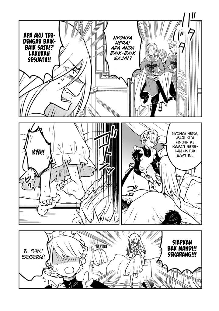Moto Ansatsusha, Tensei shita Kizoku no Reijou ni narimashita. Chapter 16 Gambar 22