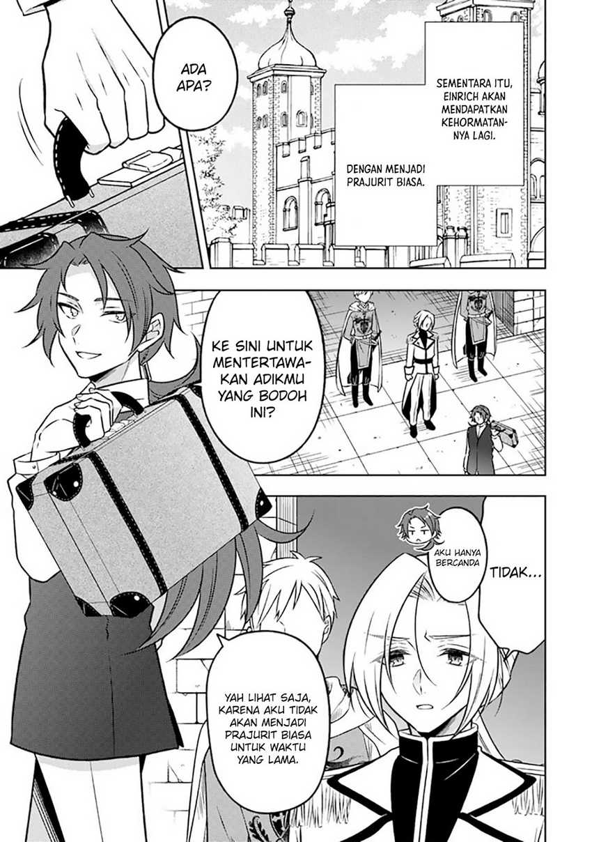 Moto Ansatsusha, Tensei shita Kizoku no Reijou ni narimashita. Chapter 17 Gambar 4