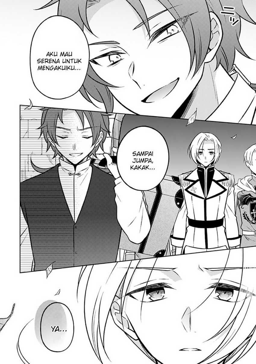 Moto Ansatsusha, Tensei shita Kizoku no Reijou ni narimashita. Chapter 17 Gambar 5
