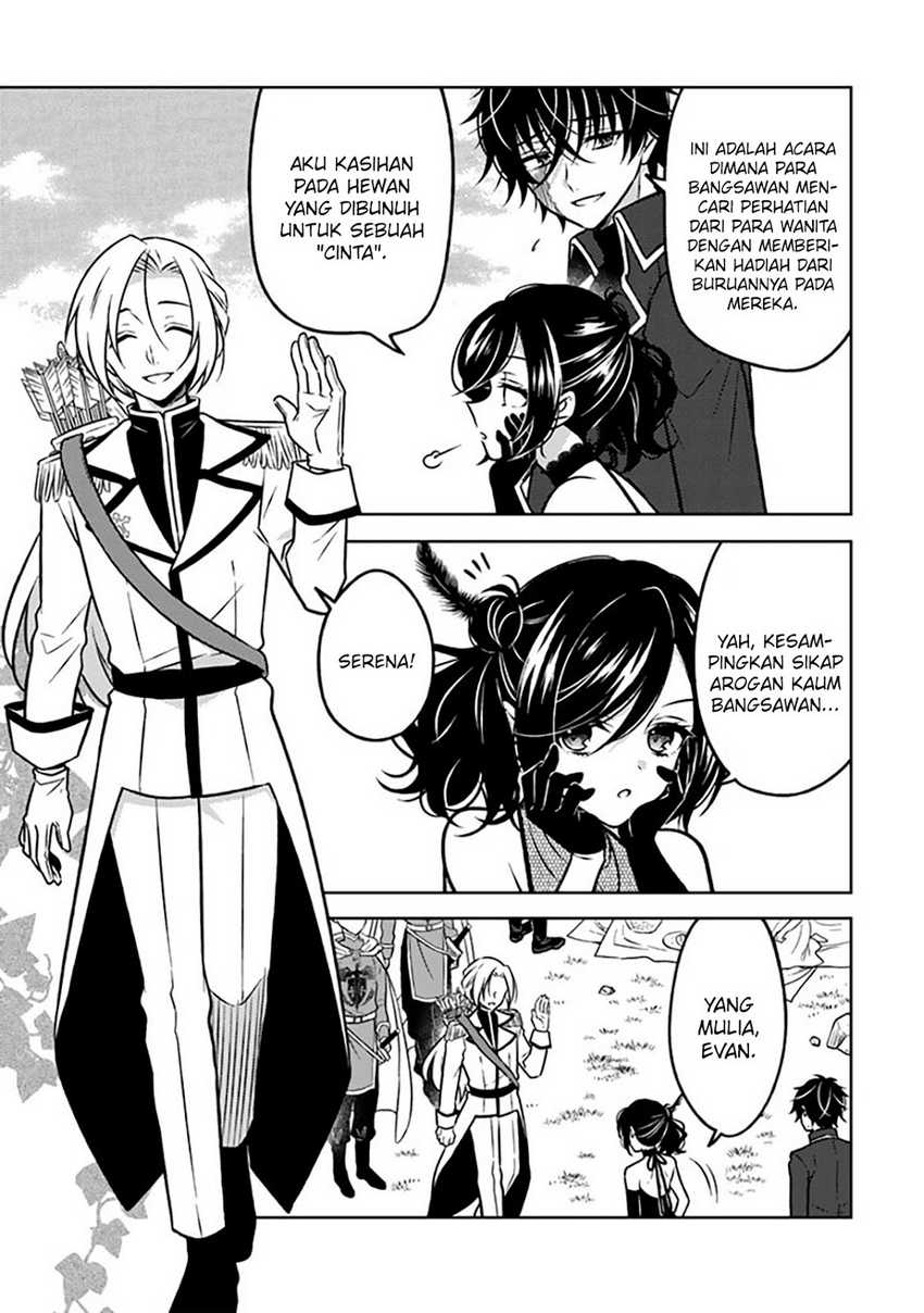 Moto Ansatsusha, Tensei shita Kizoku no Reijou ni narimashita. Chapter 17 Gambar 14