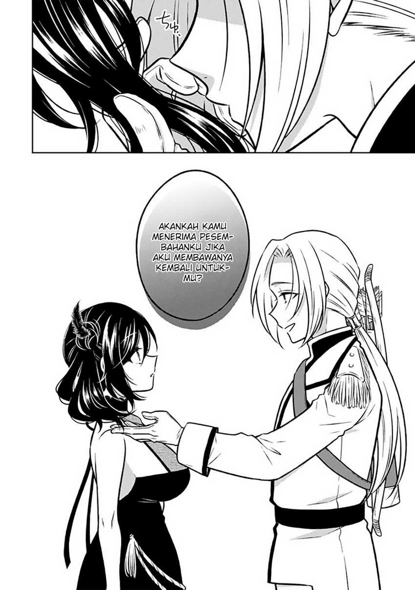 Moto Ansatsusha, Tensei shita Kizoku no Reijou ni narimashita. Chapter 17 Gambar 17