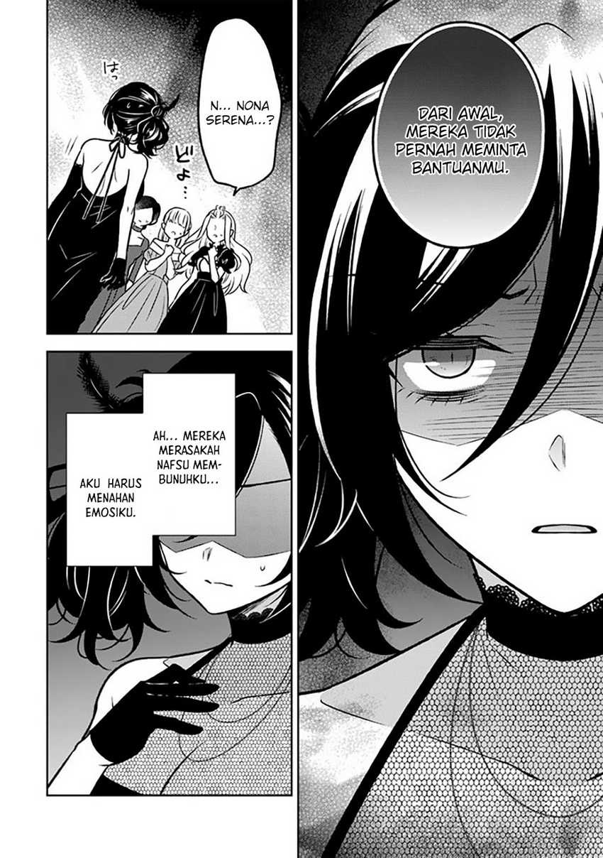 Moto Ansatsusha, Tensei shita Kizoku no Reijou ni narimashita. Chapter 17 Gambar 23
