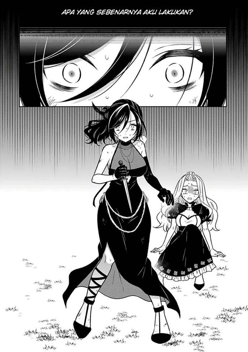 Moto Ansatsusha, Tensei shita Kizoku no Reijou ni narimashita. Chapter 18 Gambar 13