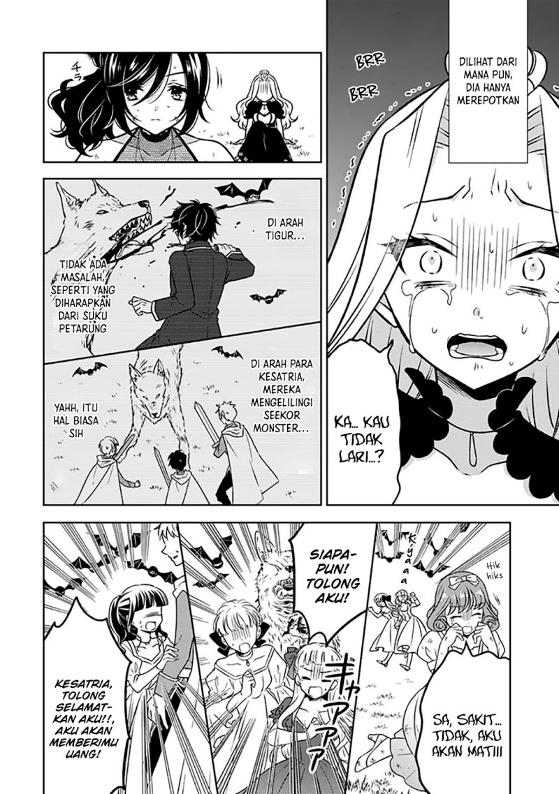 Moto Ansatsusha, Tensei shita Kizoku no Reijou ni narimashita. Chapter 18 Gambar 15