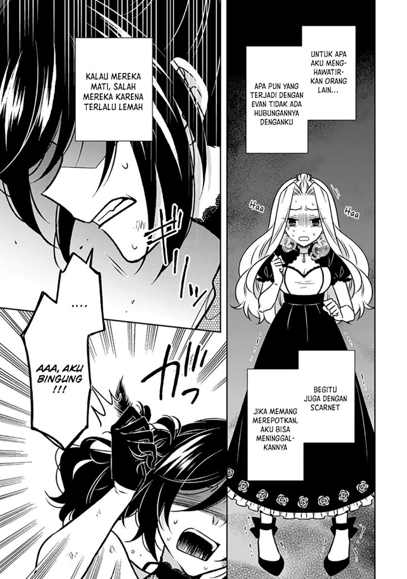 Moto Ansatsusha, Tensei shita Kizoku no Reijou ni narimashita. Chapter 18 Gambar 20