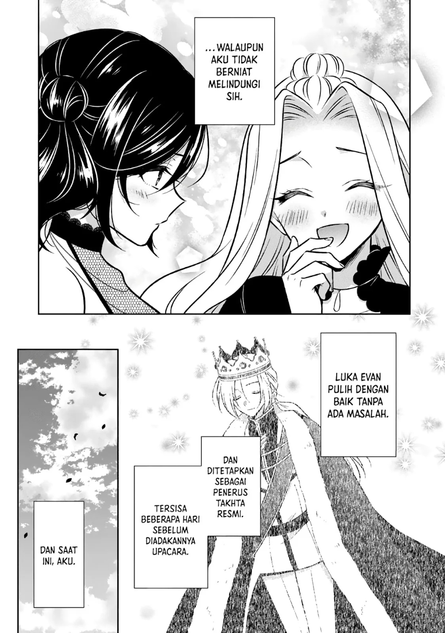 Moto Ansatsusha, Tensei shita Kizoku no Reijou ni narimashita. Chapter 20 Gambar 5