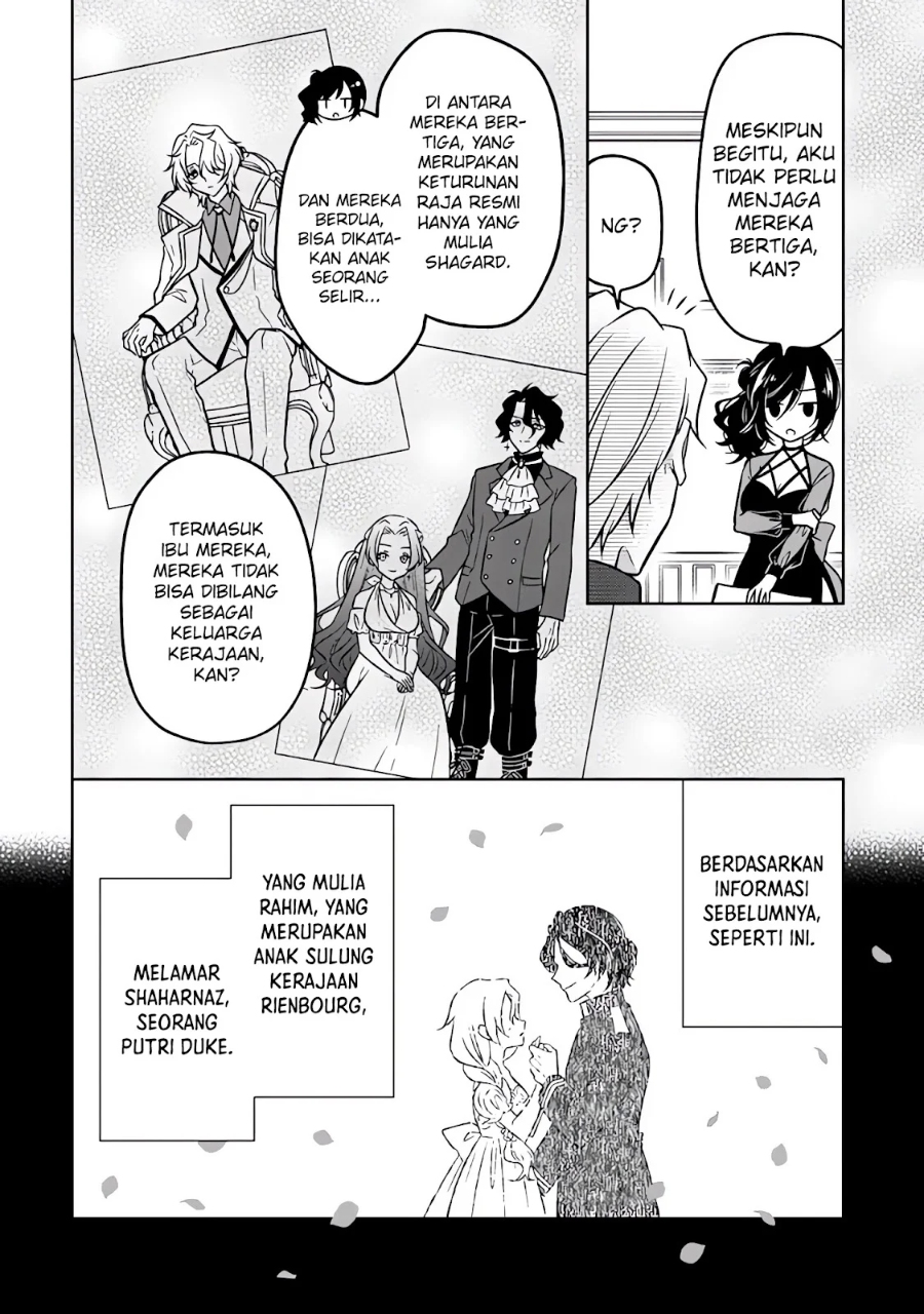 Moto Ansatsusha, Tensei shita Kizoku no Reijou ni narimashita. Chapter 21 Gambar 3