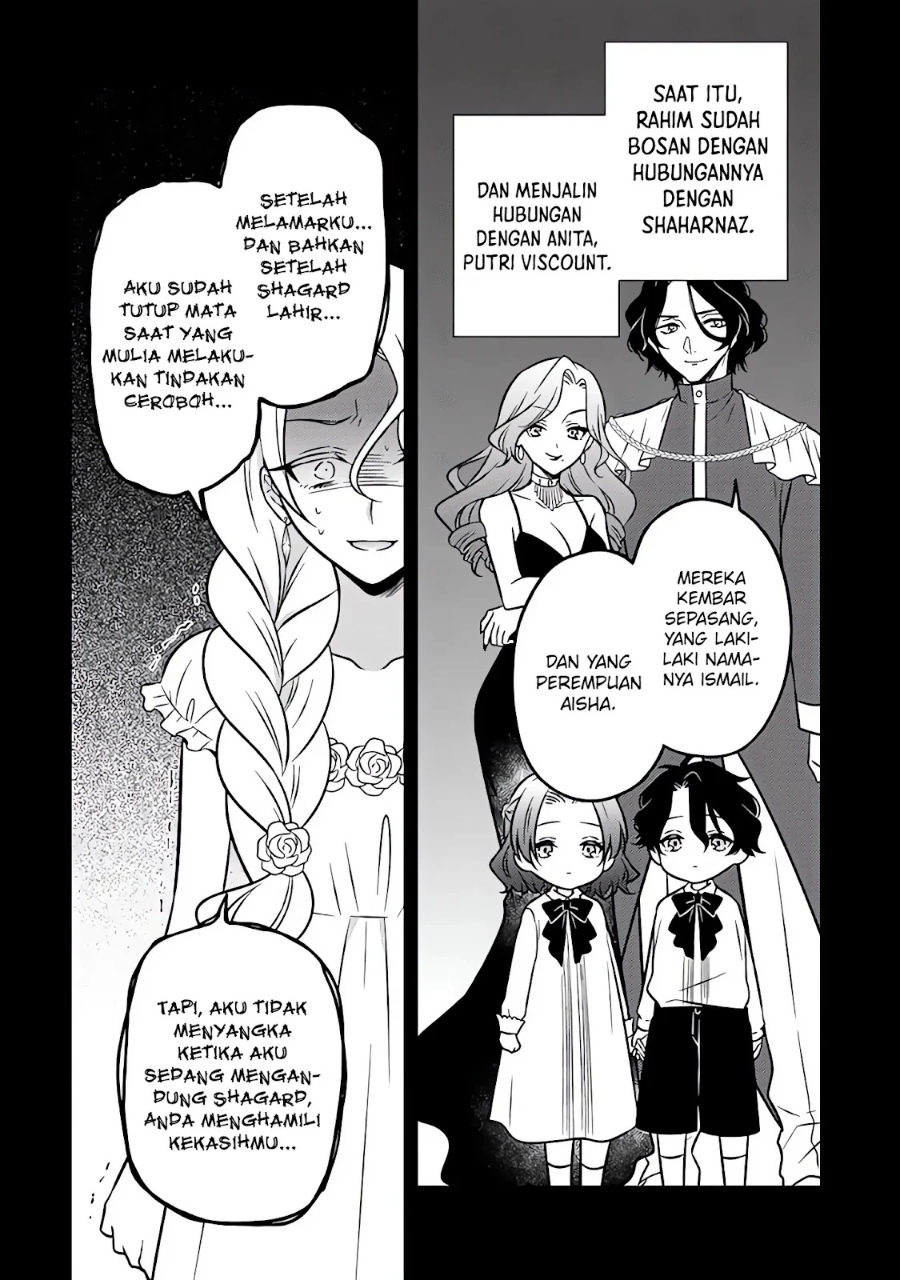 Moto Ansatsusha, Tensei shita Kizoku no Reijou ni narimashita. Chapter 21 Gambar 5