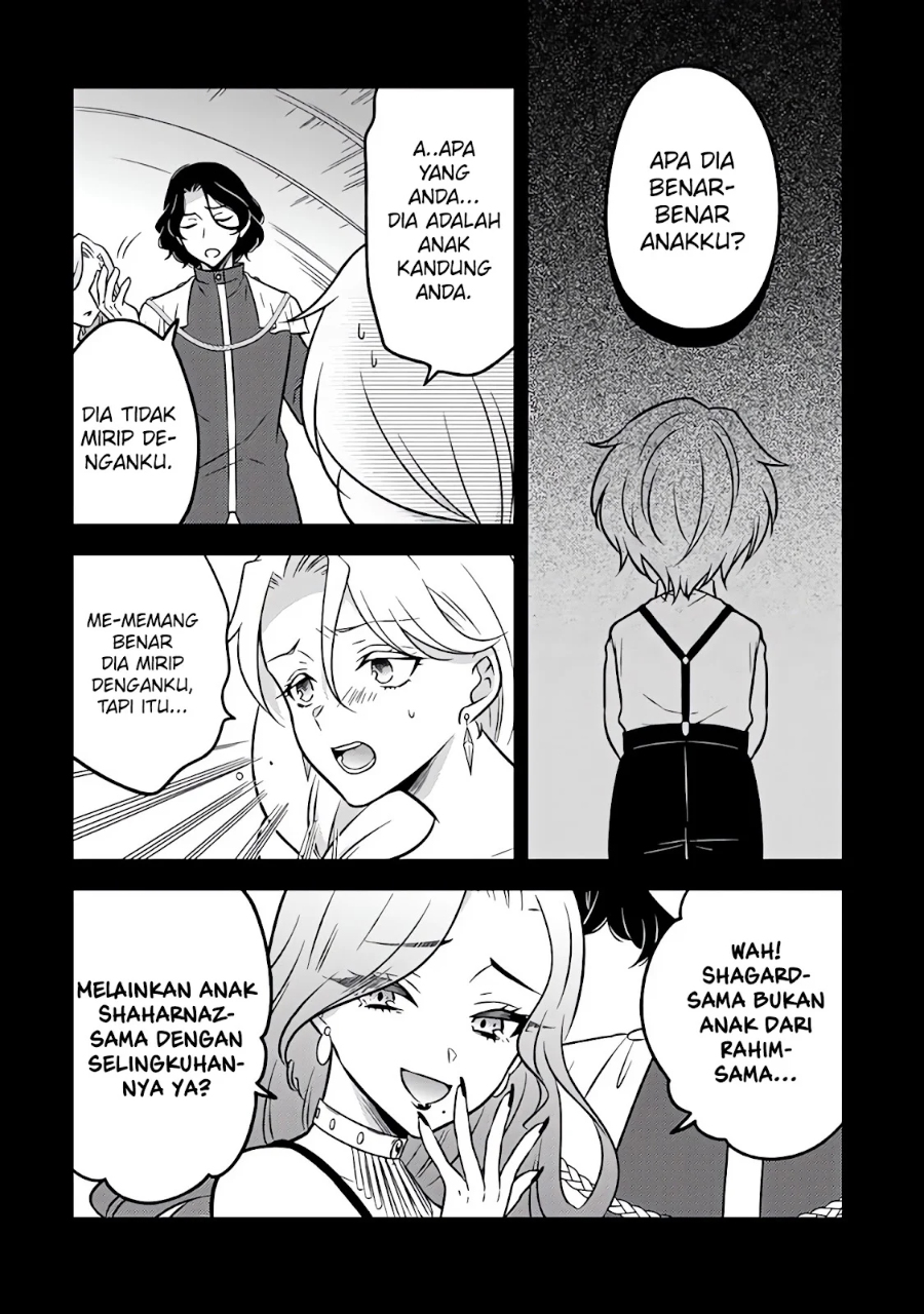 Moto Ansatsusha, Tensei shita Kizoku no Reijou ni narimashita. Chapter 21 Gambar 7