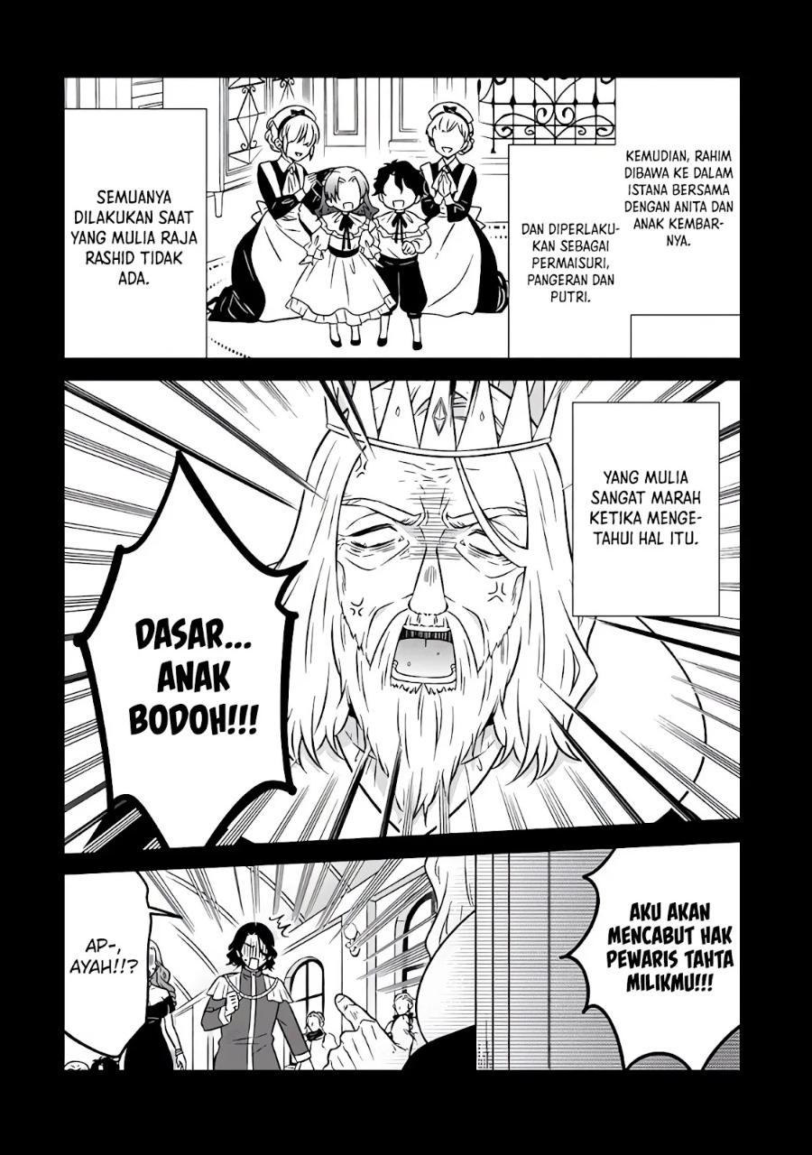 Moto Ansatsusha, Tensei shita Kizoku no Reijou ni narimashita. Chapter 21 Gambar 9