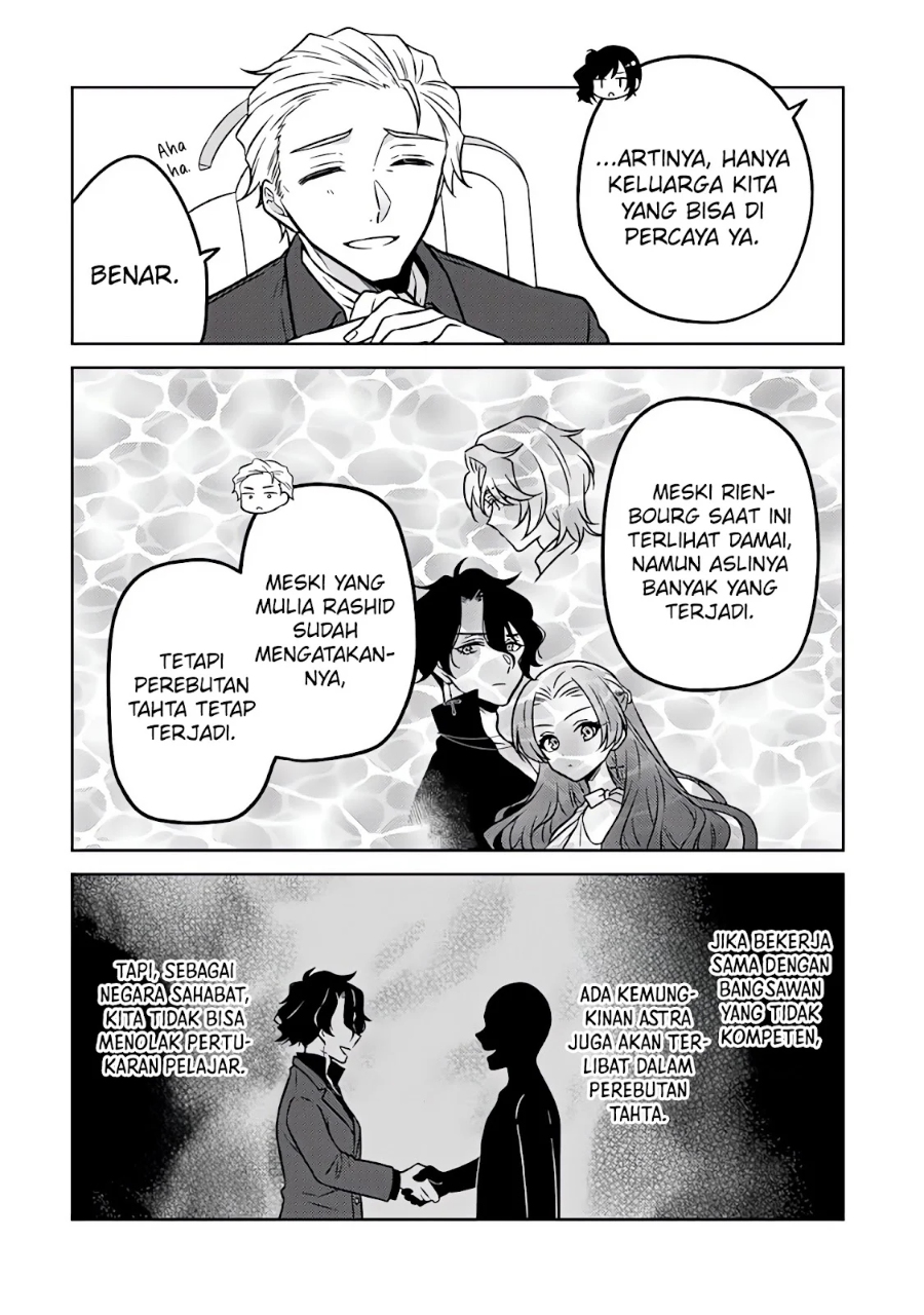 Moto Ansatsusha, Tensei shita Kizoku no Reijou ni narimashita. Chapter 21 Gambar 17