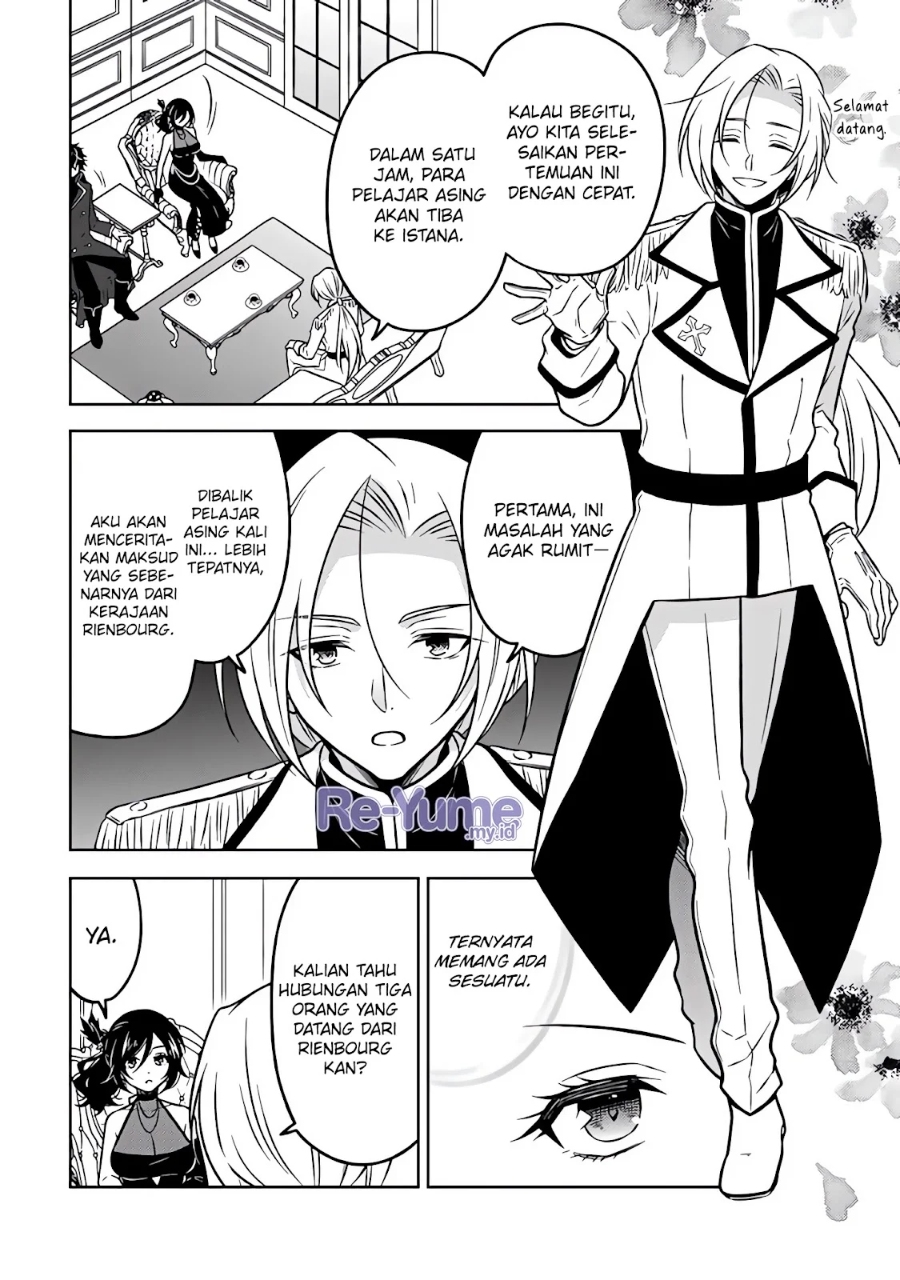 Moto Ansatsusha, Tensei shita Kizoku no Reijou ni narimashita. Chapter 21 Gambar 21