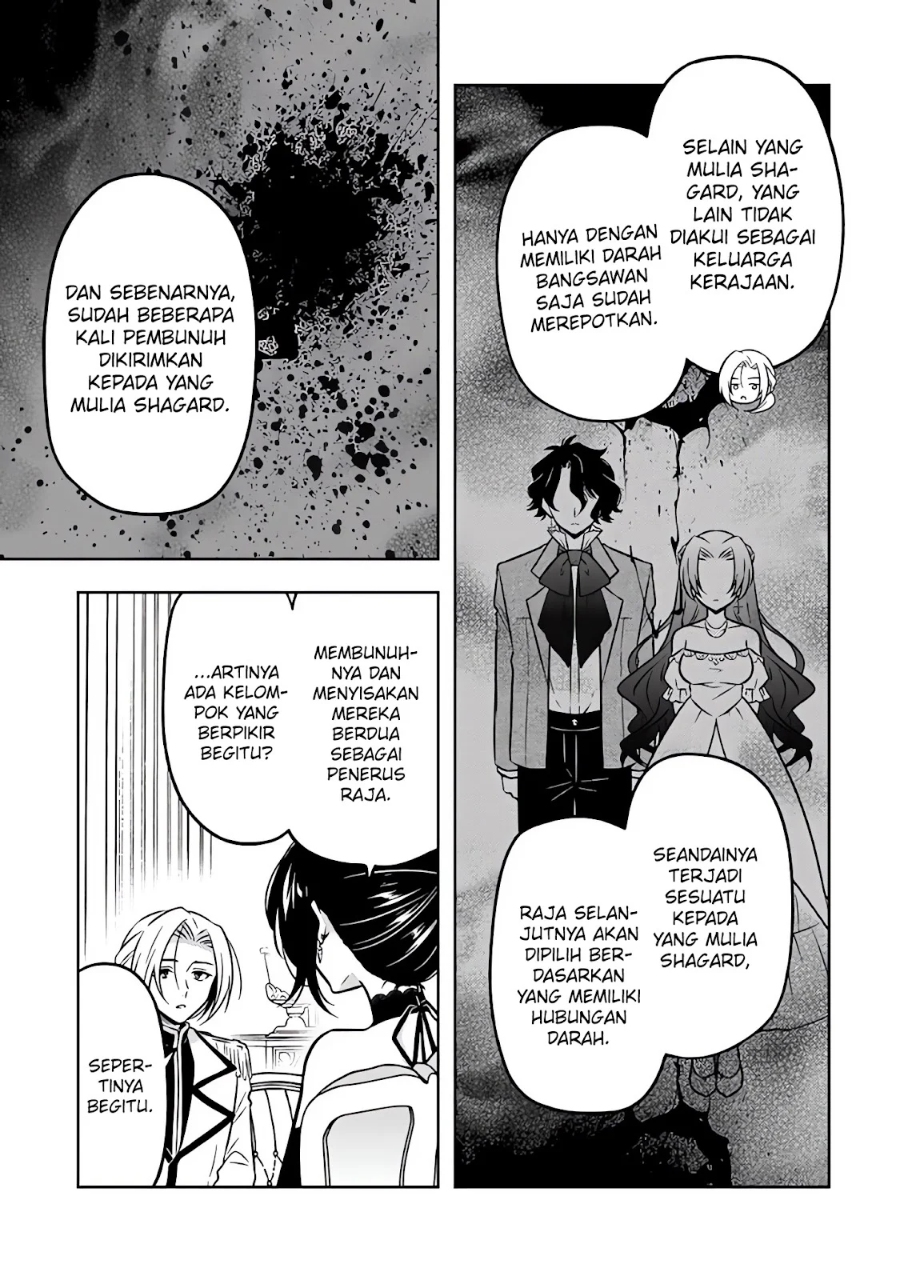 Moto Ansatsusha, Tensei shita Kizoku no Reijou ni narimashita. Chapter 21 Gambar 22