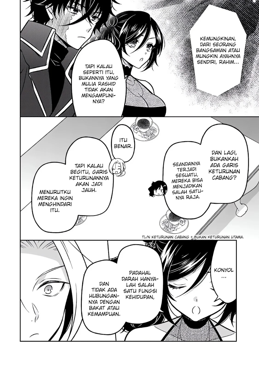 Moto Ansatsusha, Tensei shita Kizoku no Reijou ni narimashita. Chapter 21 Gambar 23