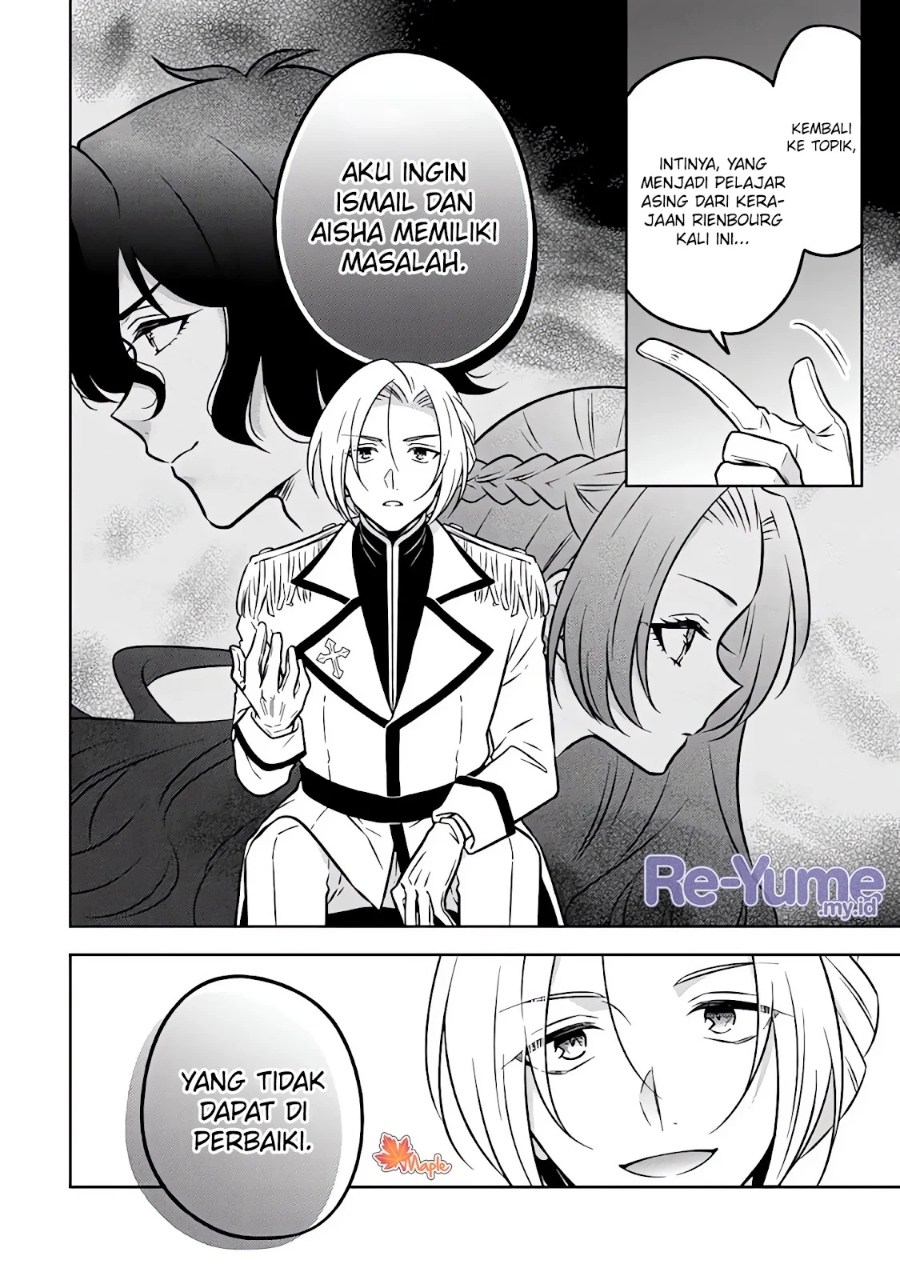 Moto Ansatsusha, Tensei shita Kizoku no Reijou ni narimashita. Chapter 21 Gambar 25