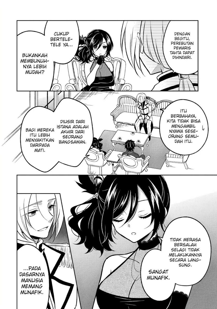 Moto Ansatsusha, Tensei shita Kizoku no Reijou ni narimashita. Chapter 22 Gambar 3