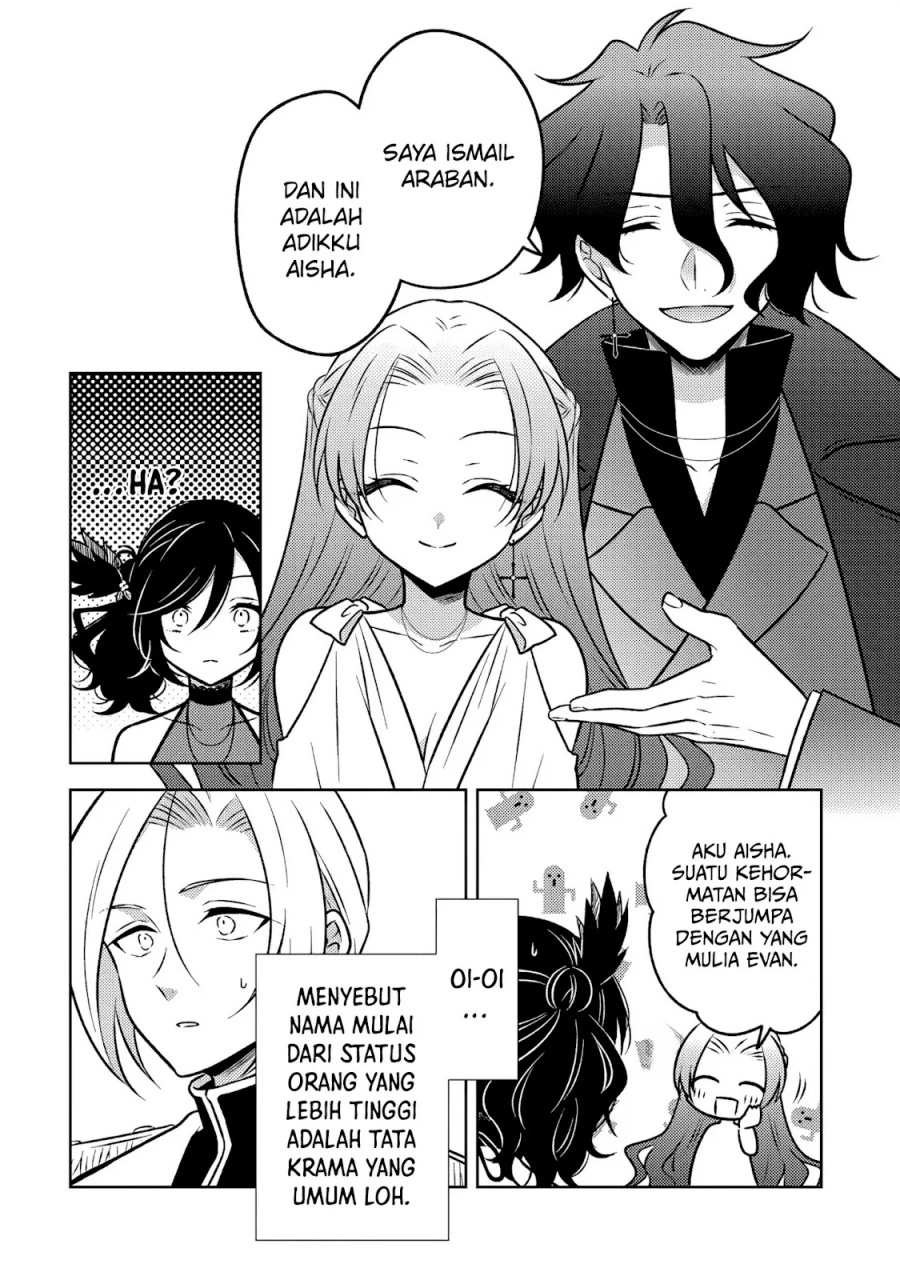 Moto Ansatsusha, Tensei shita Kizoku no Reijou ni narimashita. Chapter 22 Gambar 6