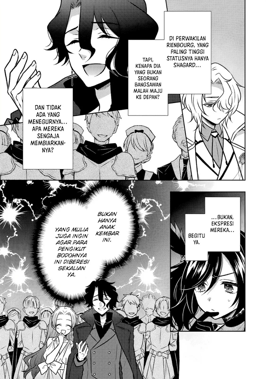 Moto Ansatsusha, Tensei shita Kizoku no Reijou ni narimashita. Chapter 22 Gambar 7