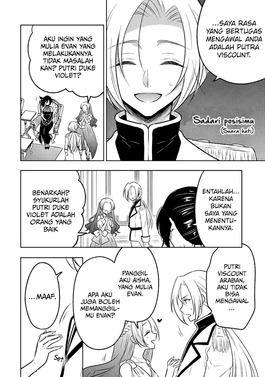 Moto Ansatsusha, Tensei shita Kizoku no Reijou ni narimashita. Chapter 22 Gambar 12