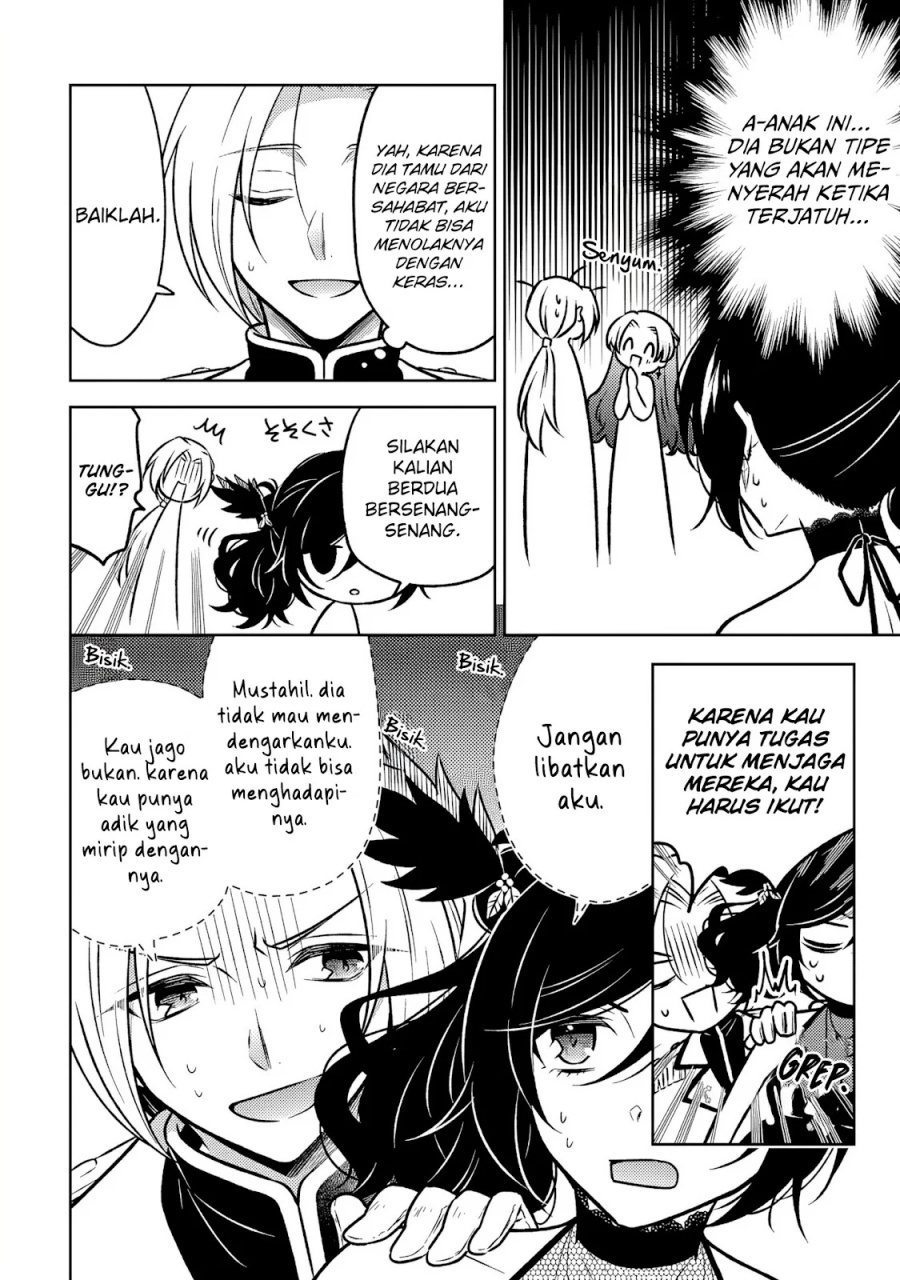 Moto Ansatsusha, Tensei shita Kizoku no Reijou ni narimashita. Chapter 22 Gambar 14