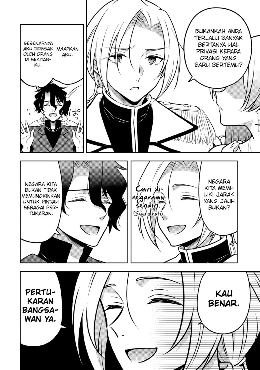 Moto Ansatsusha, Tensei shita Kizoku no Reijou ni narimashita. Chapter 22 Gambar 18
