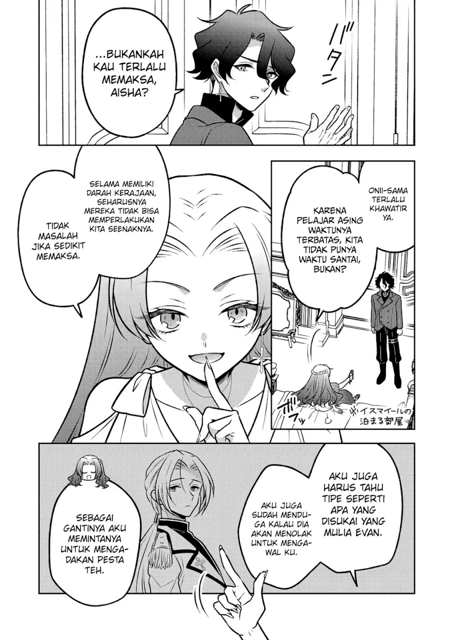Moto Ansatsusha, Tensei shita Kizoku no Reijou ni narimashita. Chapter 22 Gambar 21