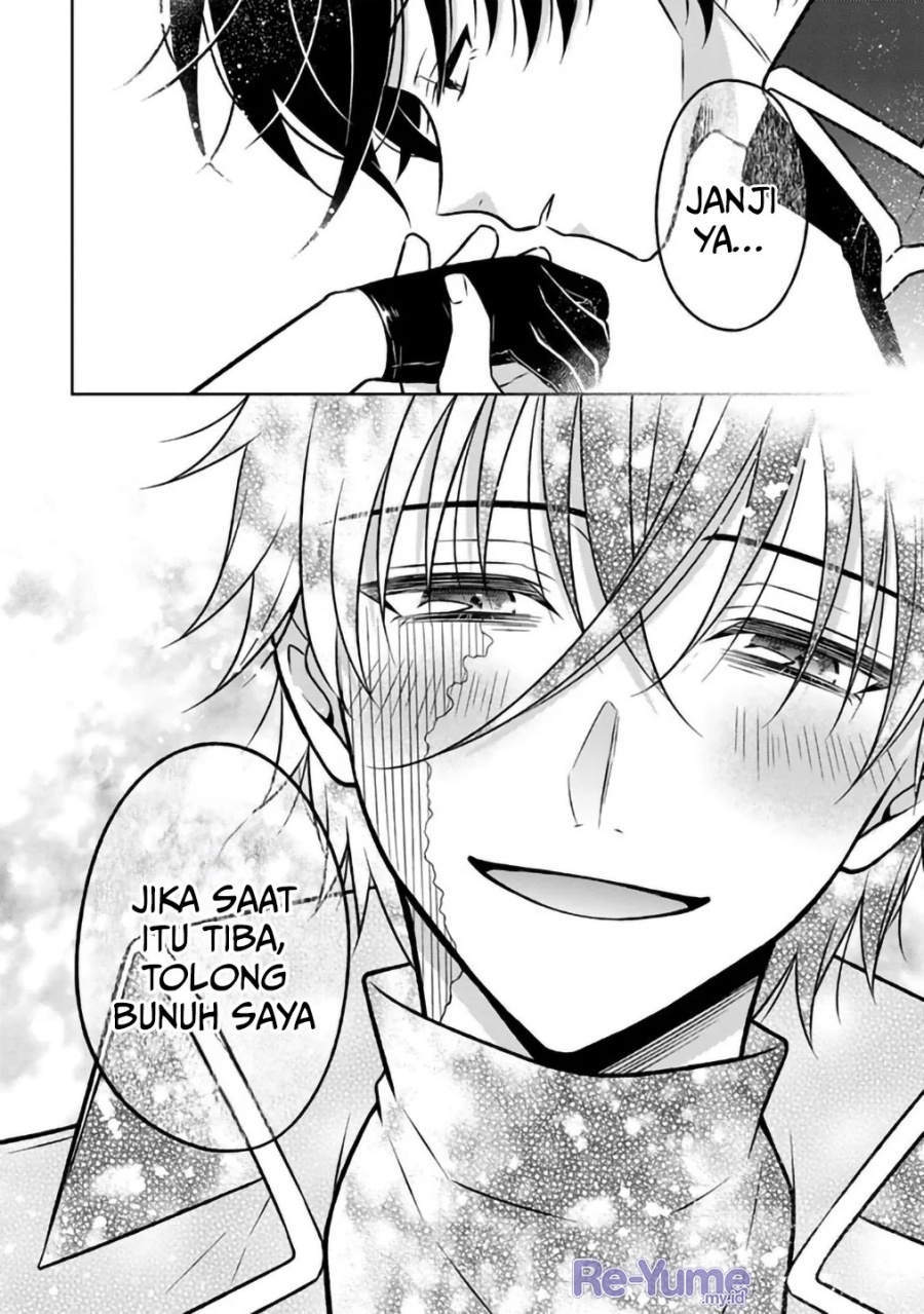 Moto Ansatsusha, Tensei shita Kizoku no Reijou ni narimashita. Chapter 28 Gambar 21