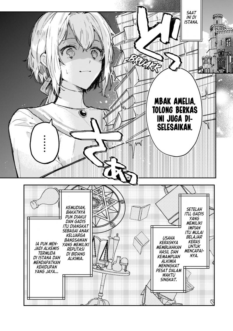 Moto Kyuutei Renkinjutsushi no Watashi, Henkyou de Nonbiri Ryouchi Kaitaku Hajimemasu! Chapter 01 Gambar 5