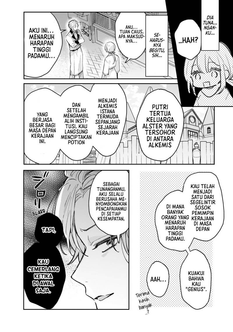 Moto Kyuutei Renkinjutsushi no Watashi, Henkyou de Nonbiri Ryouchi Kaitaku Hajimemasu! Chapter 01 Gambar 11