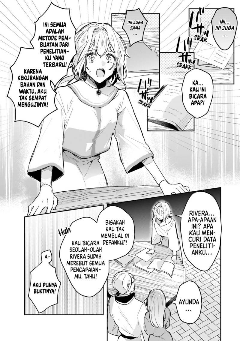 Moto Kyuutei Renkinjutsushi no Watashi, Henkyou de Nonbiri Ryouchi Kaitaku Hajimemasu! Chapter 01 Gambar 21