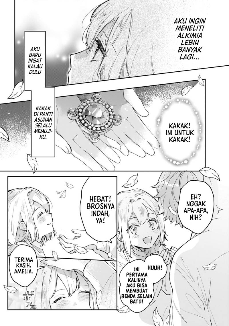Moto Kyuutei Renkinjutsushi no Watashi, Henkyou de Nonbiri Ryouchi Kaitaku Hajimemasu! Chapter 01 Gambar 32