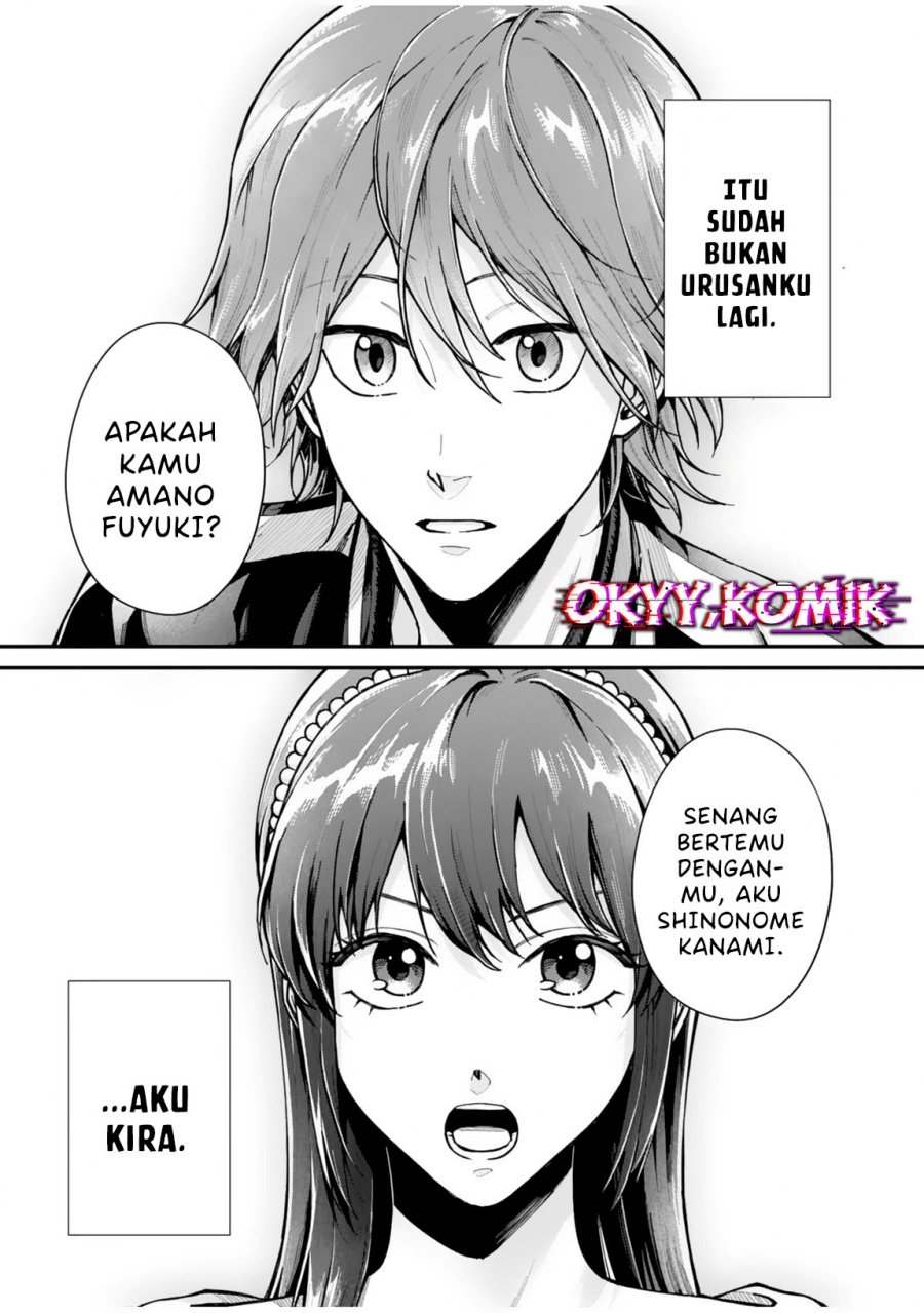 Moto Saikyou Kouryakusha, Nozomanu Dungeon Haishin de Musou shite Shimasu Chapter 01 Gambar 12
