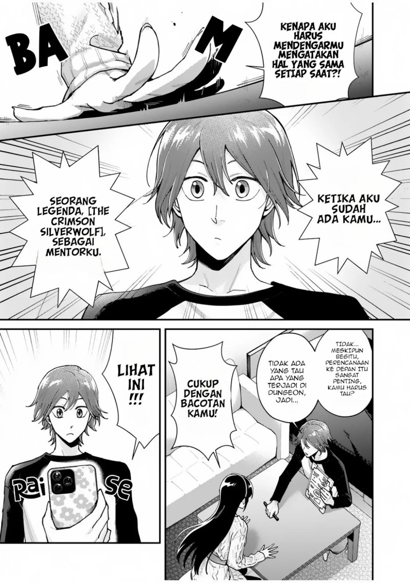 Moto Saikyou Kouryakusha, Nozomanu Dungeon Haishin de Musou shite Shimasu Chapter 02 Gambar 5