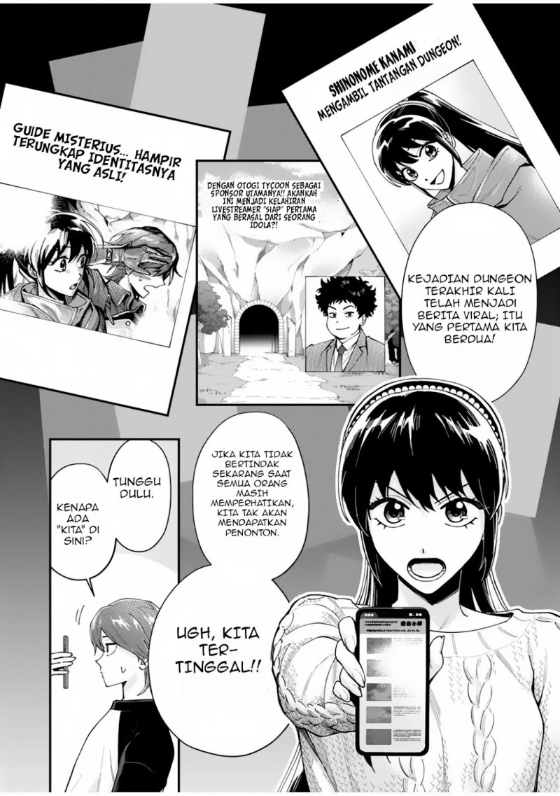Moto Saikyou Kouryakusha, Nozomanu Dungeon Haishin de Musou shite Shimasu Chapter 02 Gambar 6