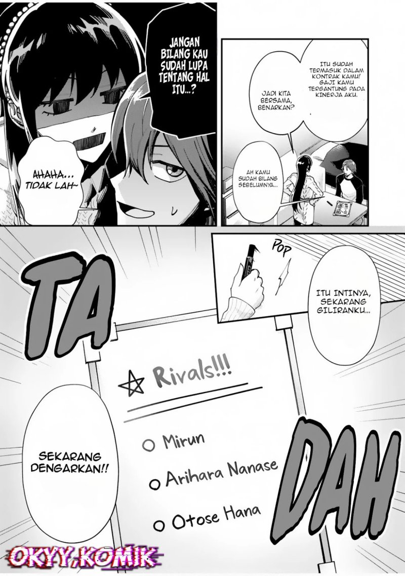Moto Saikyou Kouryakusha, Nozomanu Dungeon Haishin de Musou shite Shimasu Chapter 02 Gambar 7