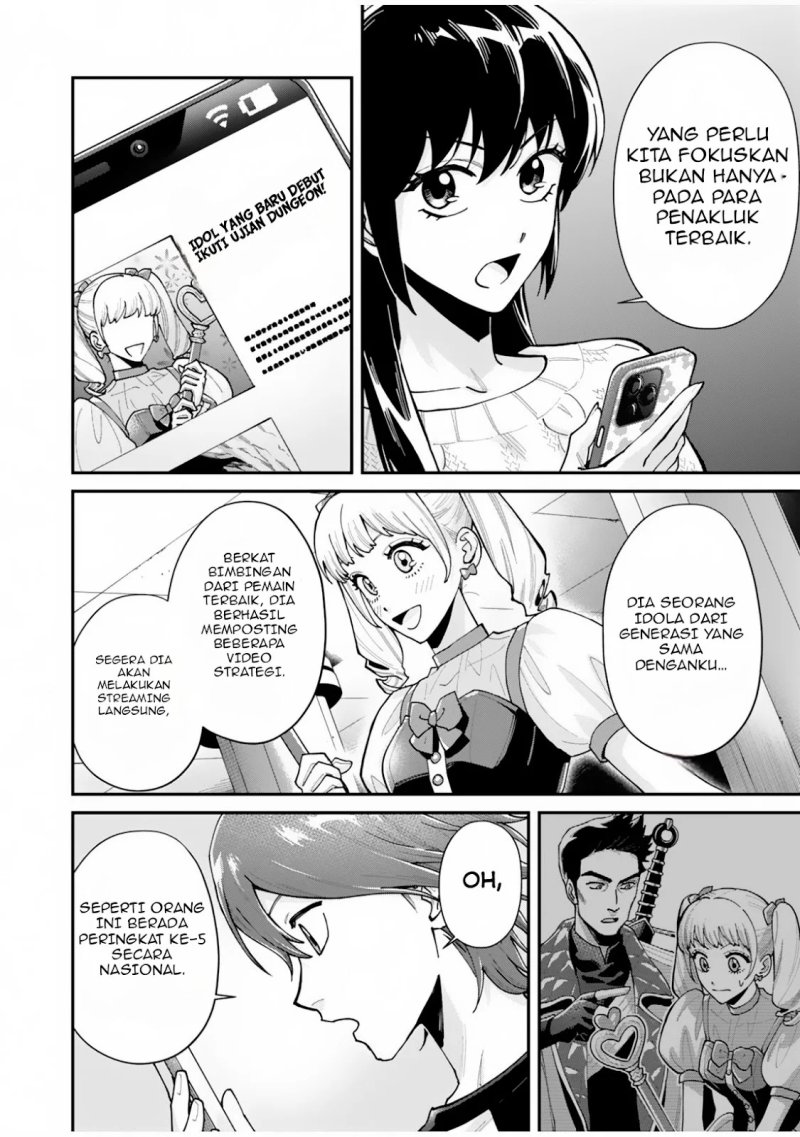 Moto Saikyou Kouryakusha, Nozomanu Dungeon Haishin de Musou shite Shimasu Chapter 02 Gambar 9