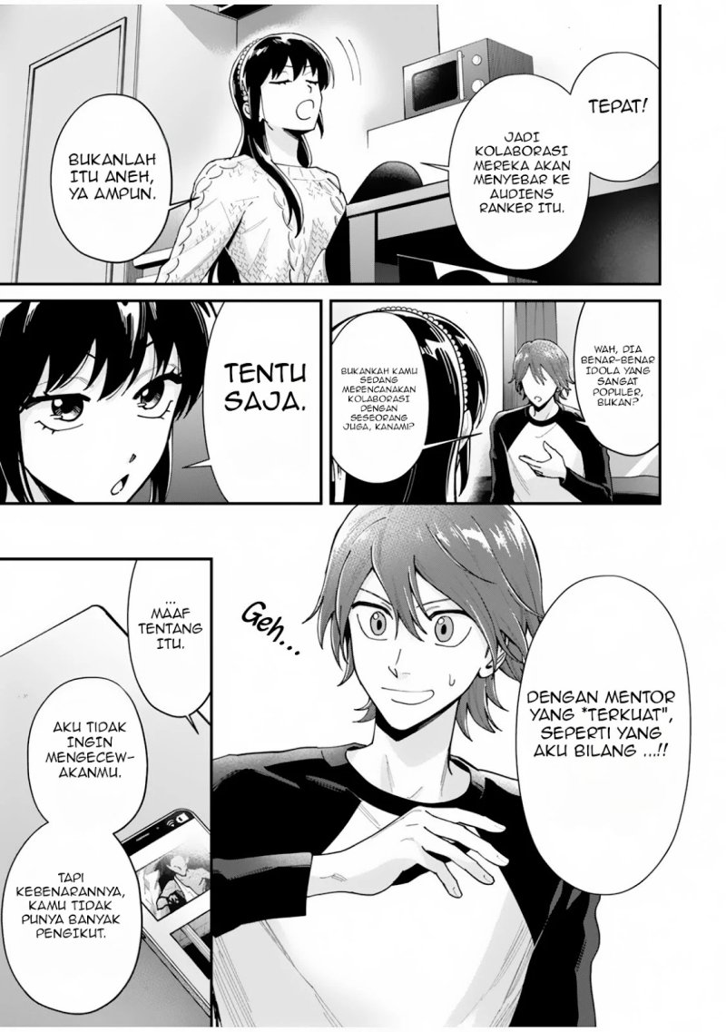 Moto Saikyou Kouryakusha, Nozomanu Dungeon Haishin de Musou shite Shimasu Chapter 02 Gambar 11