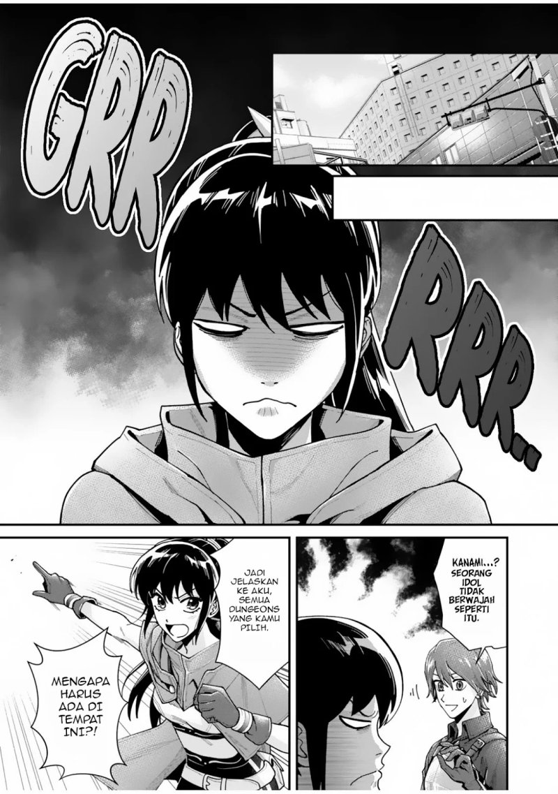 Moto Saikyou Kouryakusha, Nozomanu Dungeon Haishin de Musou shite Shimasu Chapter 02 Gambar 15